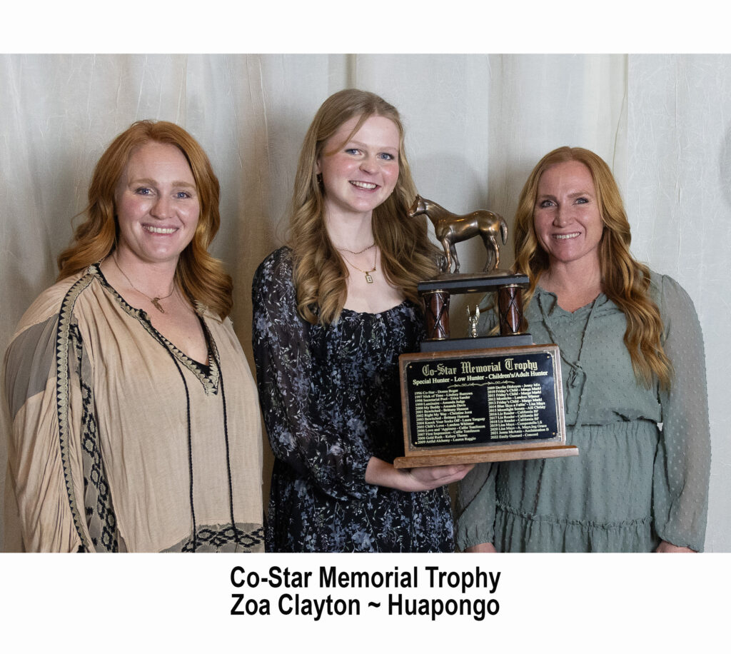 Co Star Memorial Trophy